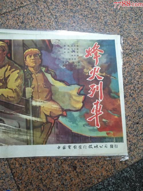 办HSK等级证