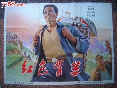 办不动产证交契税怎么算